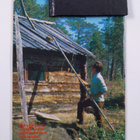 Metsästys ja kalastus n:o 2/1972 - pikkukuva 2
