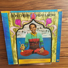 Don Cherry - Hear & Now - pikkukuva 1