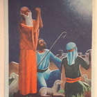 Vanha raamattu aiheinen kortti, rukous v. 1941 - pikkukuva 2