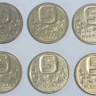 Suomi 5 markkaa Jäänmurtaja 6 kpl, eri vuosilta - pikkukuva 1