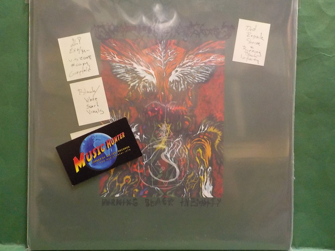 DEAD REPTILE SHRINE - BURNING BLACK INFINTY - EX+/M- 2LP