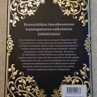 Nora Roberts - Täysiverinen irlantilainen / Heijastuksi - pikkukuva 2