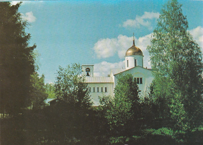 KIRKKOKORTTI - VALAMON LUOSTARI - 21