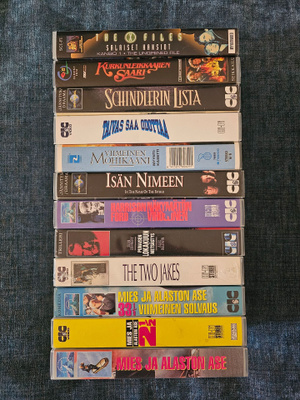 VHS ELOKUVIEN - VIDEOIDEN SETTI (12 kpl.)