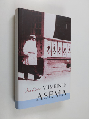 Jay Parini : Viimeinen asema