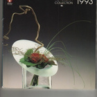 Iittala kokoelma 1993, nid., 80 sivua, K3 - pikkukuva 1