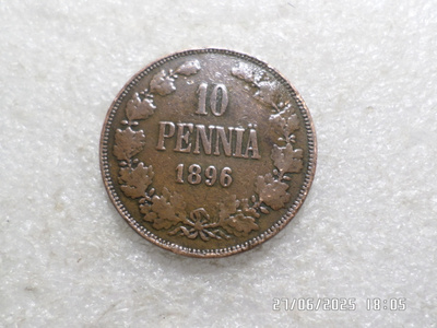 10 penniä 1896 kulkematon kl 9