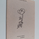 Marketta Palomäki : Piirrän nimeni kukkaan (signeerattu) - pikkukuva 1