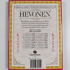 Man-ho Kwok : Kiinalainen horoskooppikirjasto : Hevonen - pikkukuva 2