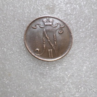 5  penniä  1915   kulkematon   virheetön   raha, - pikkukuva 2