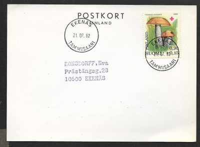 Postiläh. - Pun.risti 1980 90+15p (LAPE 864) Ekenäs 21.7.82