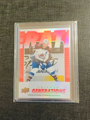 Mikko Rantanen - 23-24 Trilogy Generations Red /799