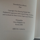 Syvyys (Henning Mankell 2004/2005) - pikkukuva 4