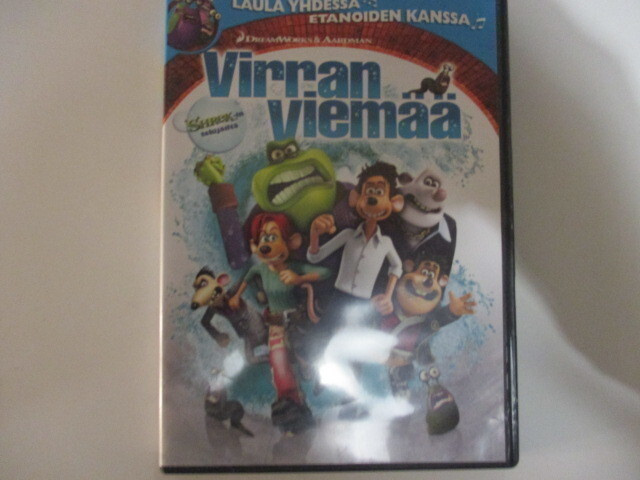 DVD VIRRAN VIEMÄÄ