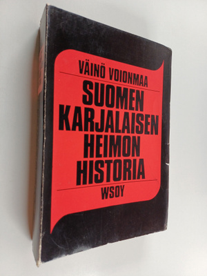 Väinö Voionmaa : Suomen karjalaisen heimon historia