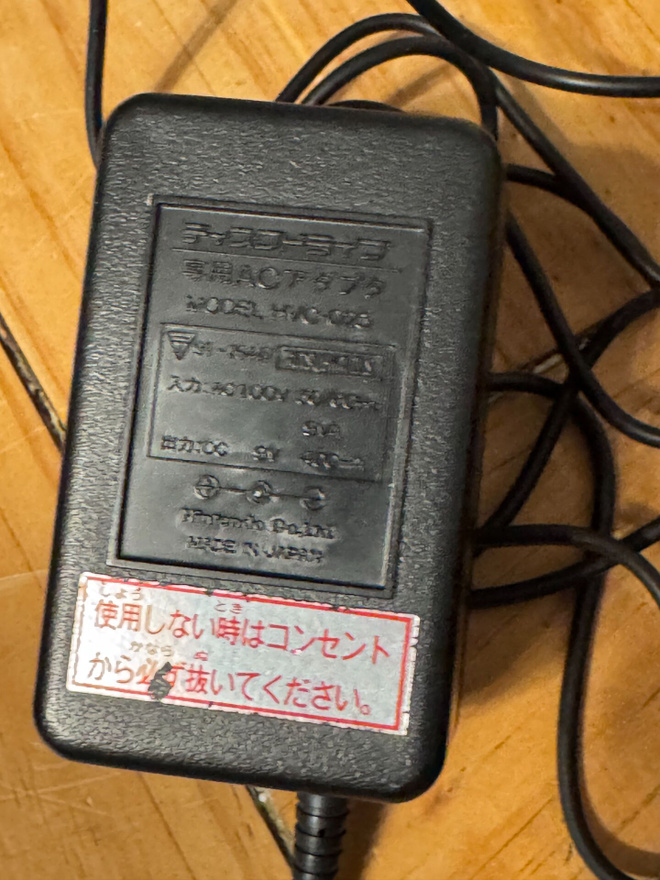 Item image