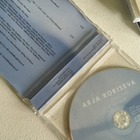 Arja koriseva - avaruus nimmarilla CDS single - pikkukuva 2