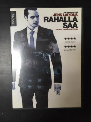 Rahalla saa DVD