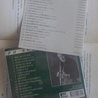 Remu - 20 Suosikkia: Paholaisen masurkka (CD) - pikkukuva 2