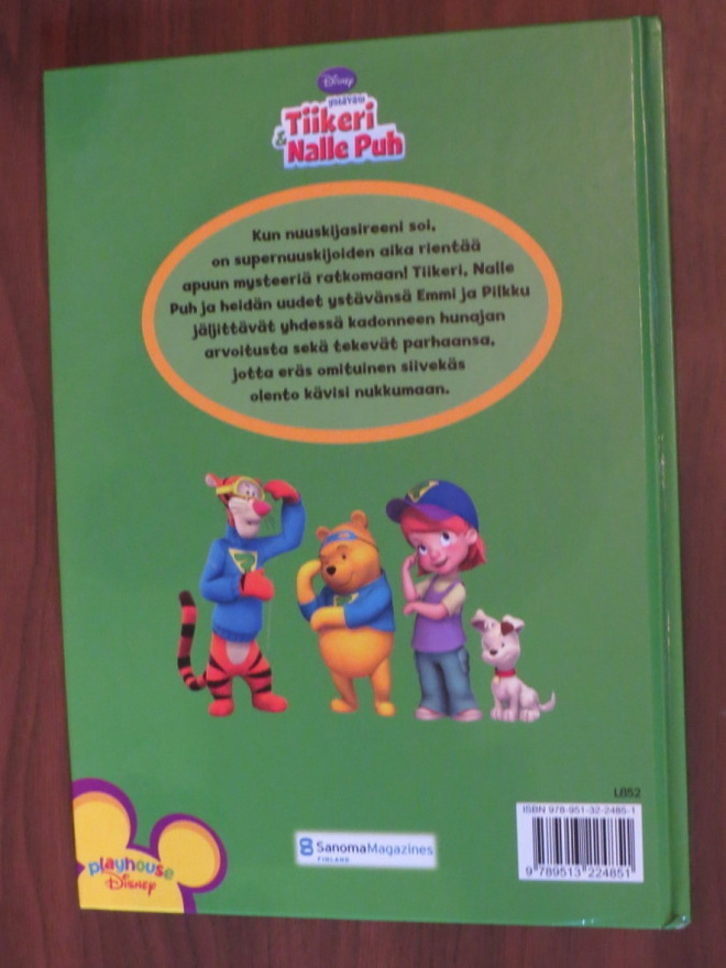 Item image