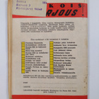 Korkeajännityssarja 8/1958 : Mustanaamio ja Kauhun saari - pikkukuva 2