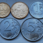 Venäjän rahasarja 2013, 10 kopeekkaa - 5 ruplaa, UNC - pikkukuva 1