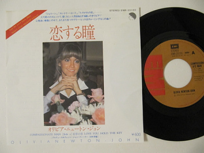 Olivia Newton-John Compassionate Man Japani 7" sinkku
