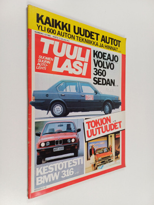 Tuulilasi 12/83