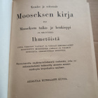 Kuudes ja seitsemäs Mooseksen kirja - pikkukuva 2