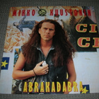 LP Mikko Kuustonen: Abradagabra - pikkukuva 1