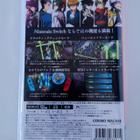 Castle of Shikigami II - pikkukuva 2