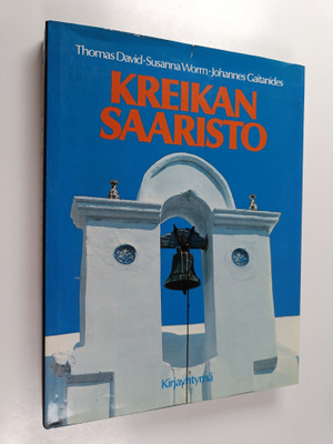 Thomas David ym. : Kreikan saaristo