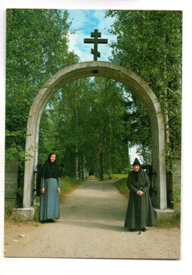 Heinävesi: Lintulan luostari