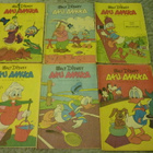 Aku Ankka 1967 27 kpl - pikkukuva 1