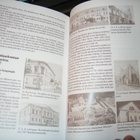 Huovila : Viipuri silmissä ja sydämessä ( 1 p. 2009 ) - pikkukuva 3