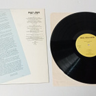 M J G LARS SJÖSTEN FRISK VÅGAT BRUGA-BRUGA MUSIK LP - pikkukuva 2