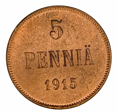 5 Penniä 1915, leimakiilto
