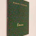 Harri Tapper : Emuu : eeppinen vaellus (signeerattu) - pikkukuva 1