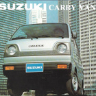 1985 Suzuki Carry Van esite - suom - KUIN UUSI - 8 sivua - pikkukuva 1