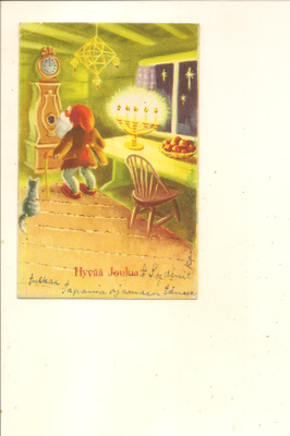 IRMA SALMI ,,,, PUKKI JA KELLO ,,,, ARTKO 270