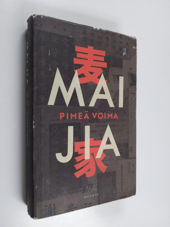 Jia Mai : Pimeä voima