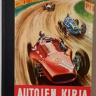 Autojen kirja 1958 WSOY - pikkukuva 1