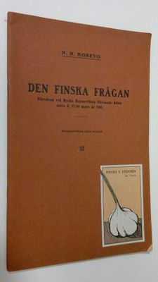 N. N. Korevo : Den Finska Frågan : Föredrag vid Ryska Kej...