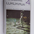 Aikamme lukukirja 4 - pikkukuva 1