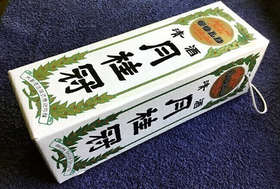 Japanilainen pahvi rasia