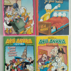 AKU ANKKA EXTRA - 16 kpl - pikkukuva 1