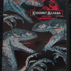 Spielberg - Kadonnut maailma - Jurassic Park - DVD - pikkukuva 1