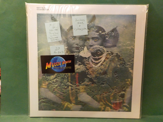 KAIRON; IRSE! - UJUBASAJUBA M-/M- FIN 2017 2LP