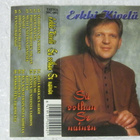 Erkki Kivelä • Sä oothan Se nainen C-Kasetti - pikkukuva 2