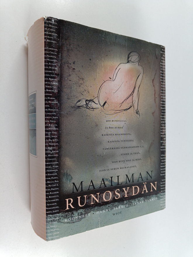Hannu Tarmio : Maailman runosydän